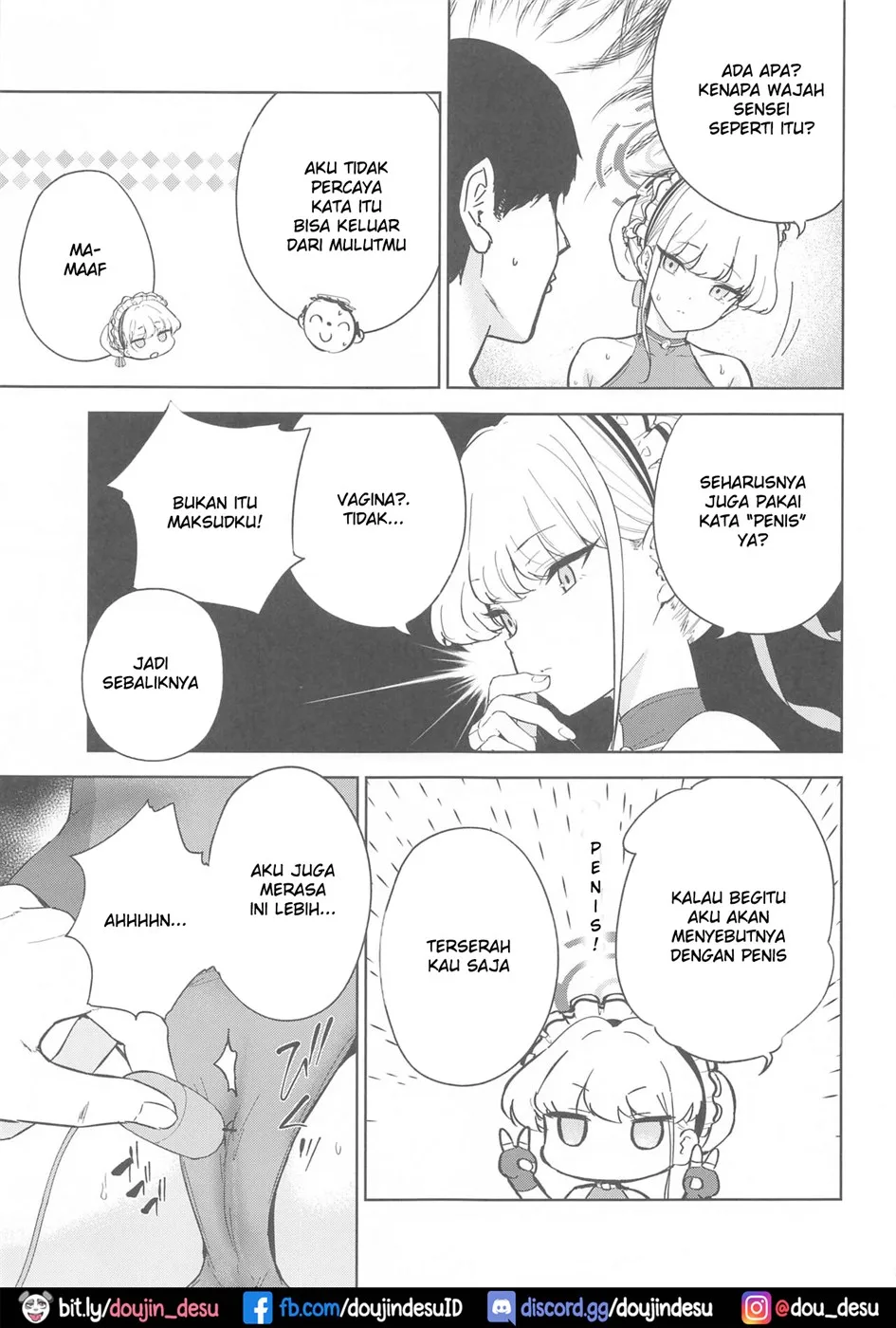 Made in Maid Chapter 01 - Page 18
